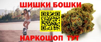 мет Изобильный