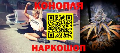 прущая мука Ипатово