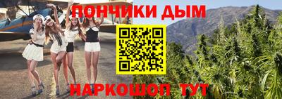 а пвп мука Ирбит