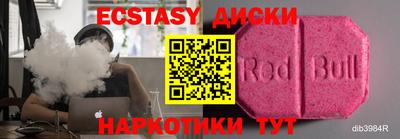 а пвп мука Ирбит
