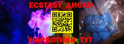 прущая мука Ипатово