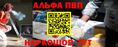 мет Изобильный