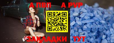 прущая мука Ипатово