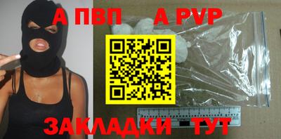 прущая мука Ипатово