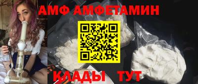 мет Изобильный