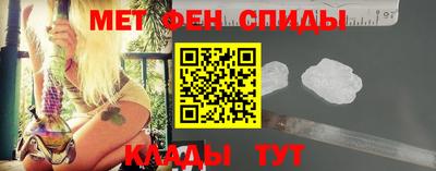прущая мука Ипатово
