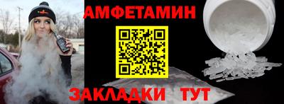 мет Изобильный