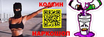 мет Изобильный