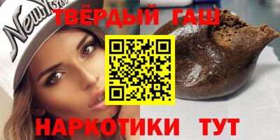 мет Изобильный