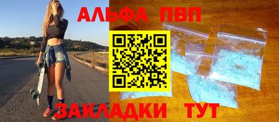 гашик Азнакаево