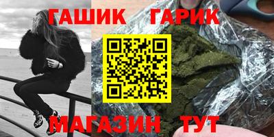 мет Изобильный
