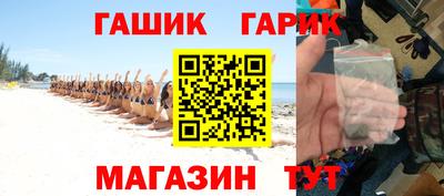 а пвп мука Ирбит