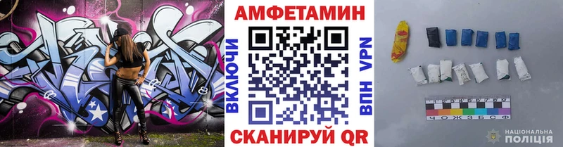 Метамфетамин кристалл  Стерлитамак 